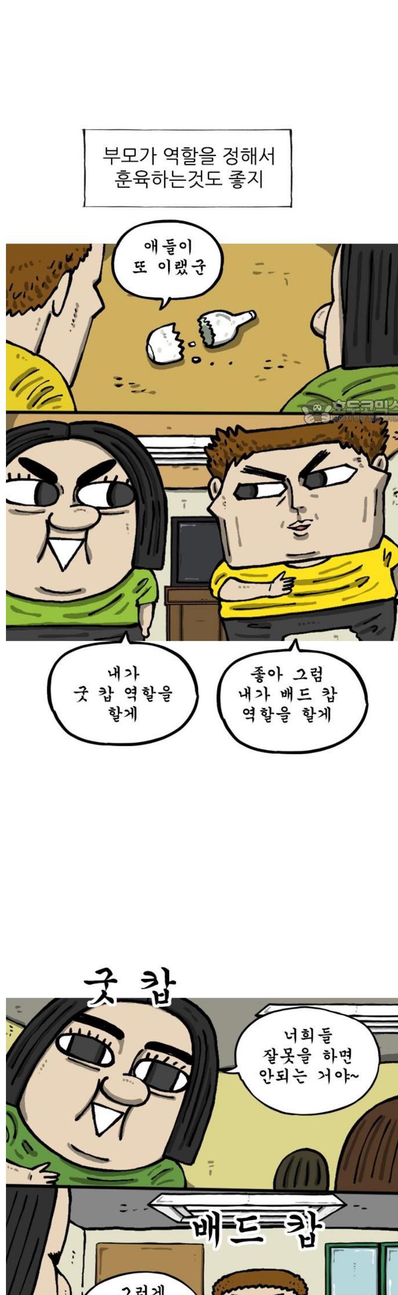 004.jpg