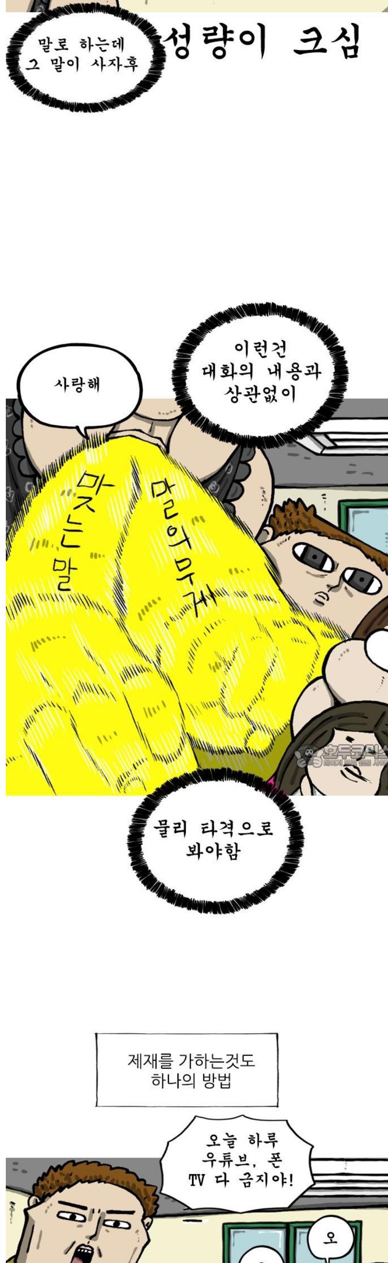 008.jpg