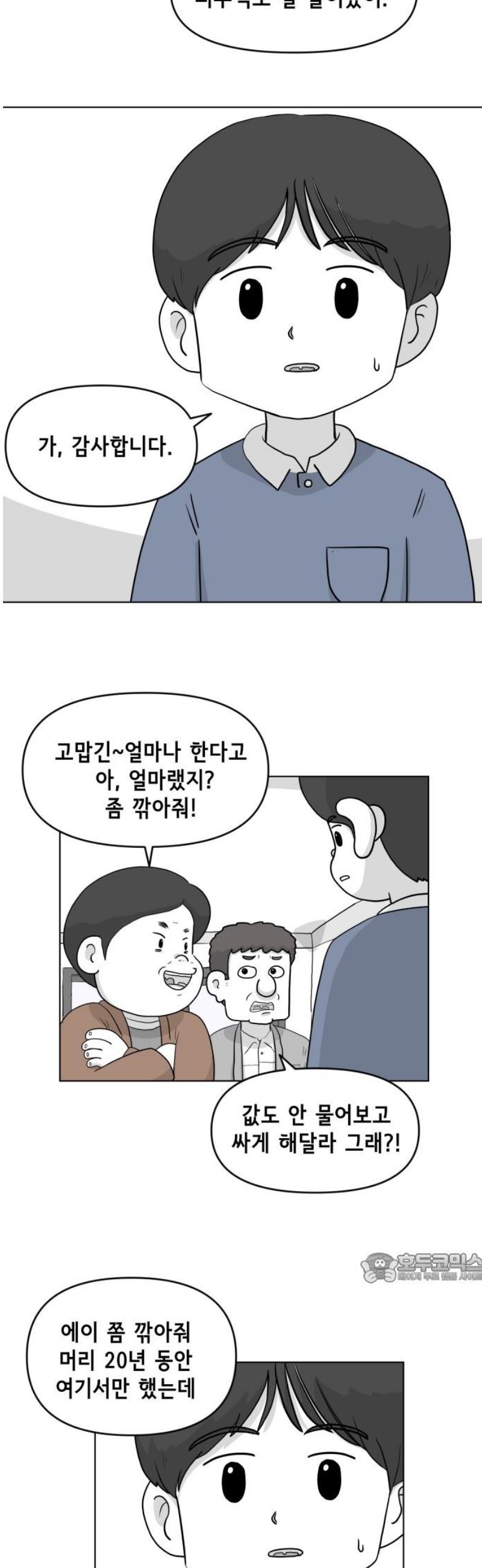 002.jpg