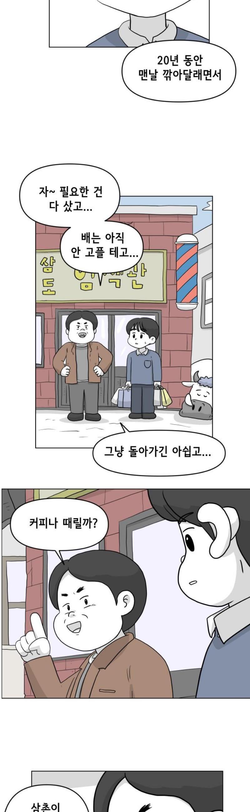 003.jpg