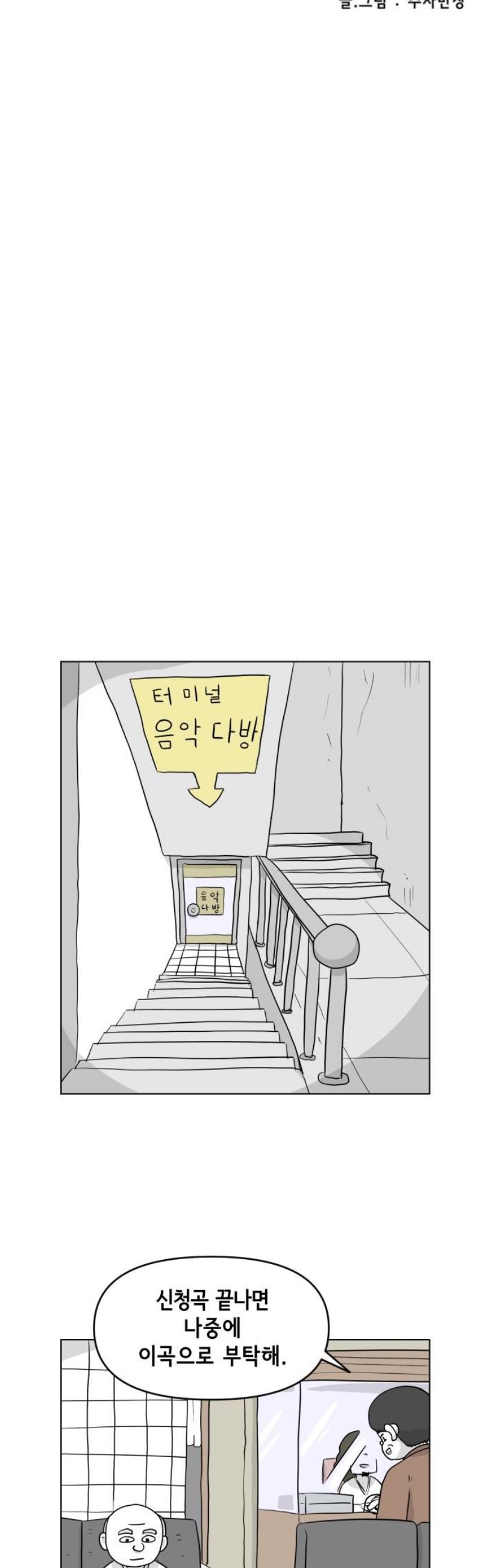 005.jpg