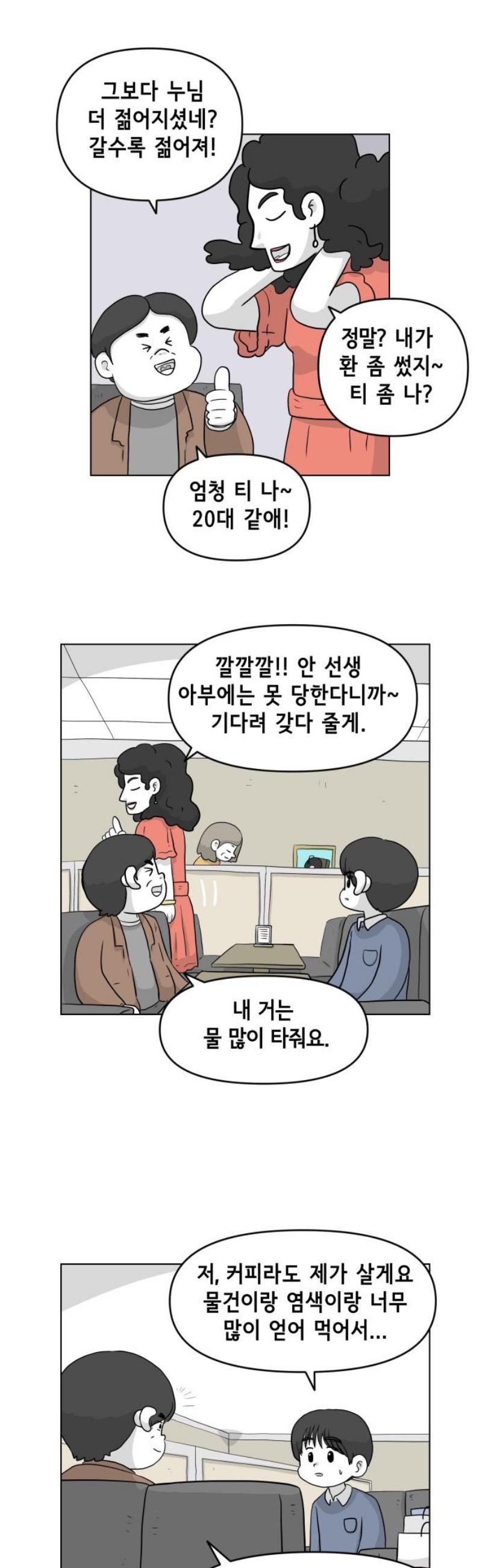 010.jpg