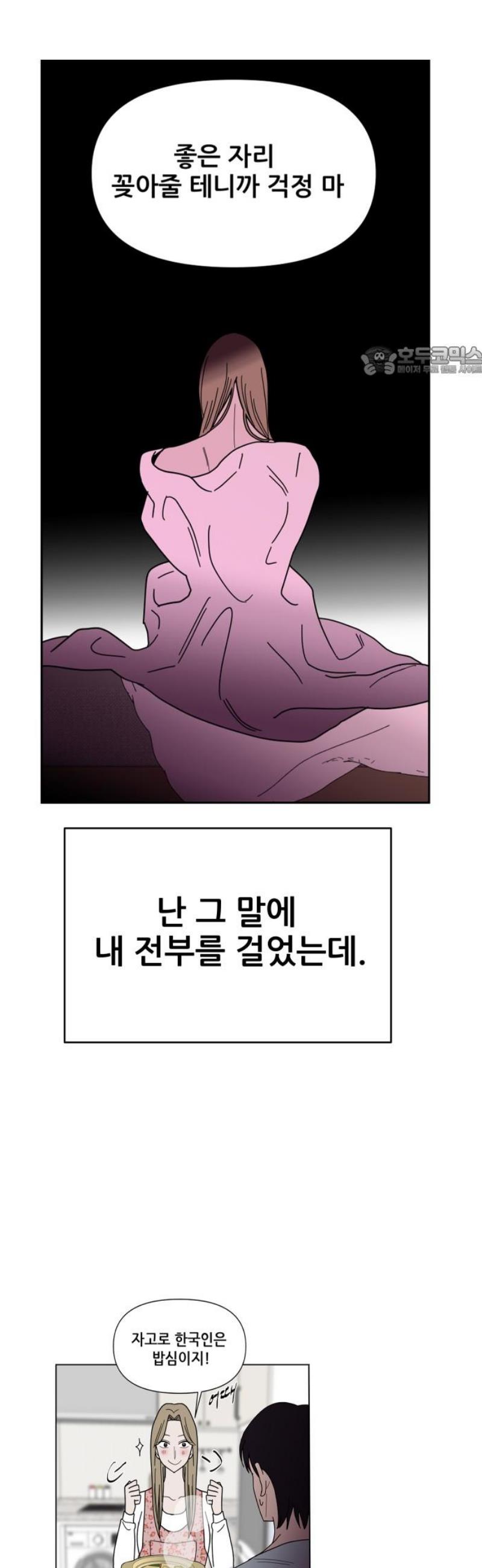 009.jpg
