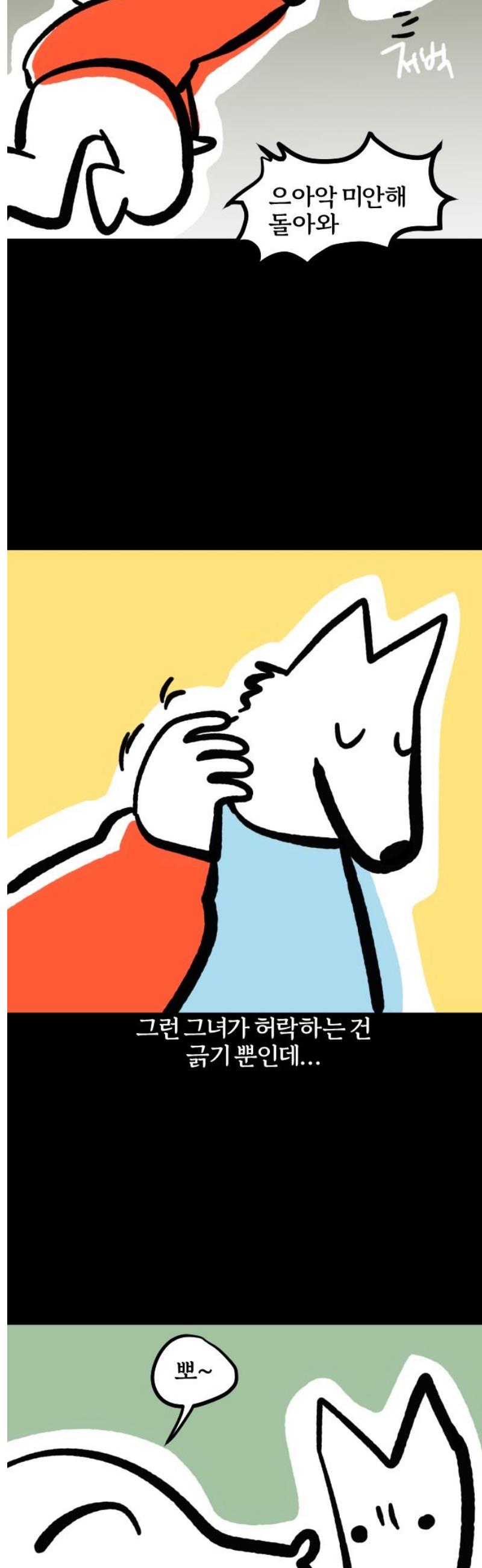 003.jpg