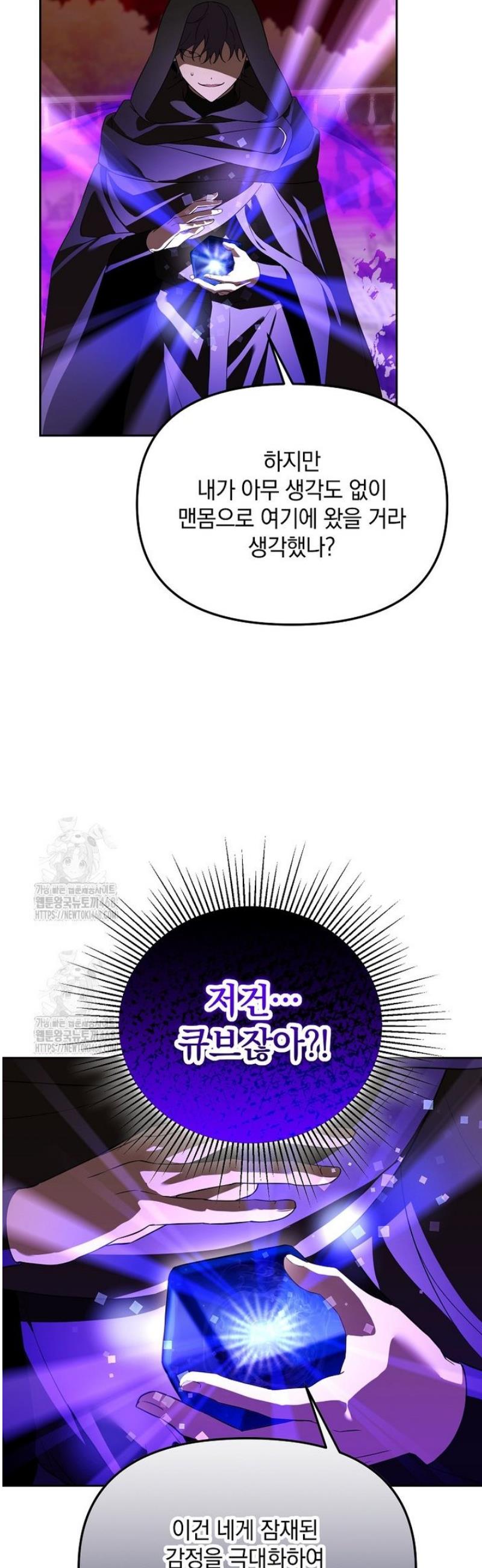 008.jpg