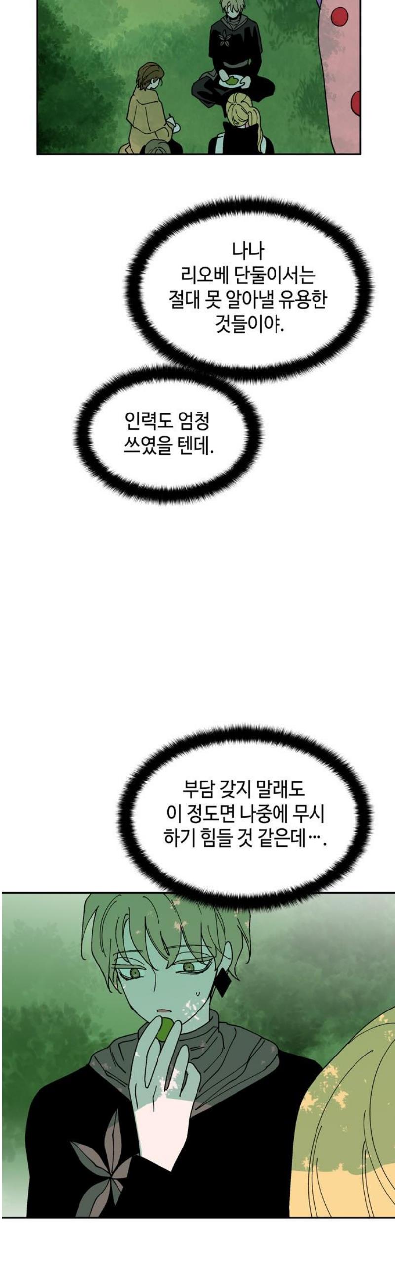 010.jpg