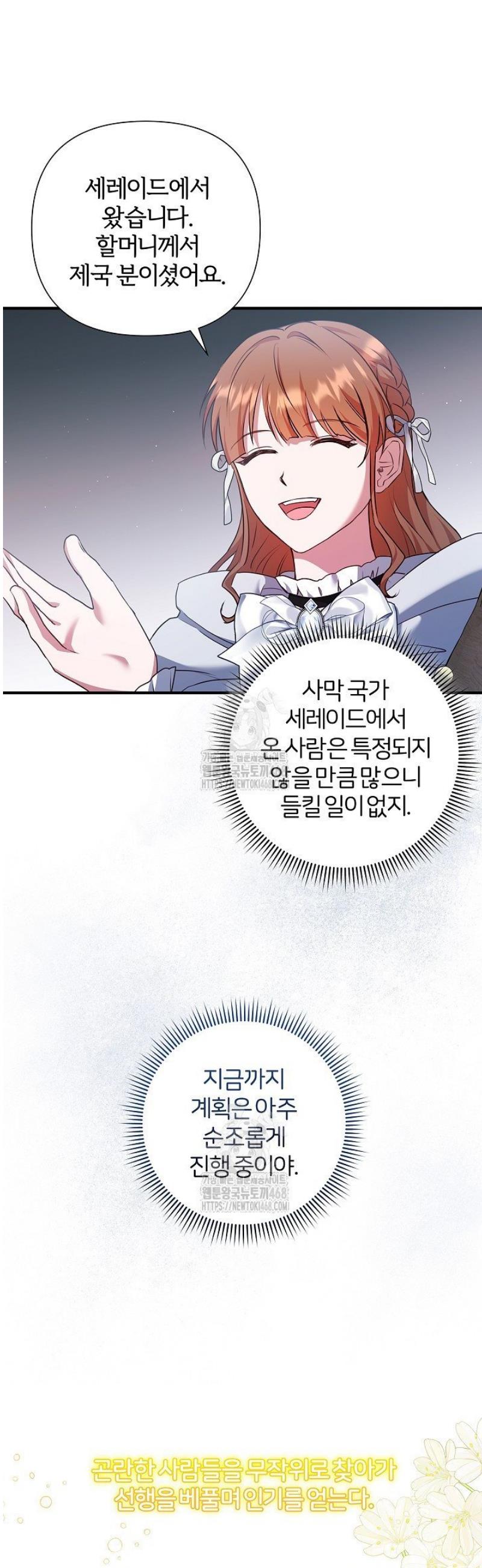 003.jpg