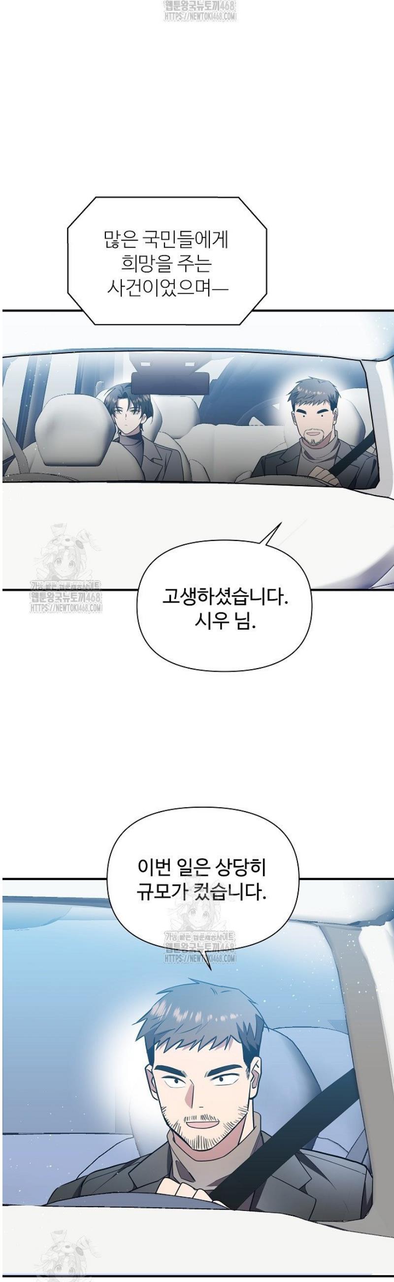 013.jpg