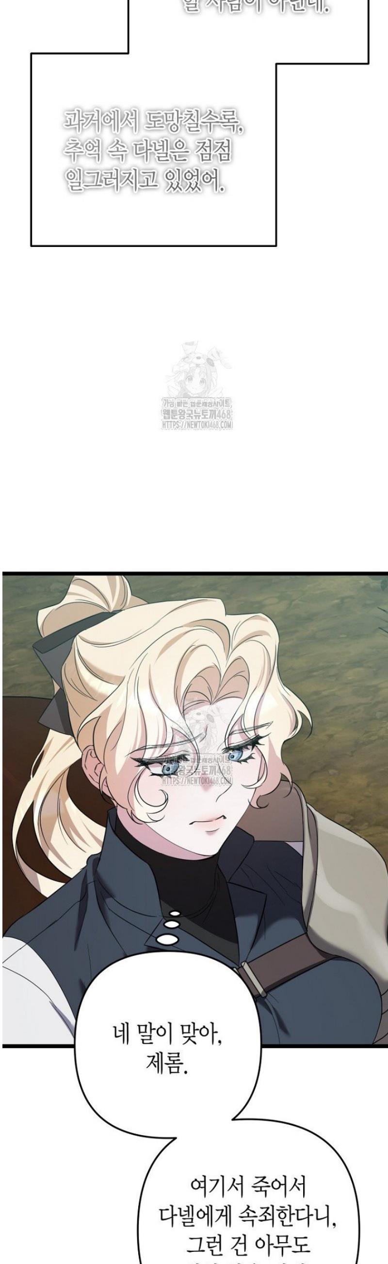 046.jpg
