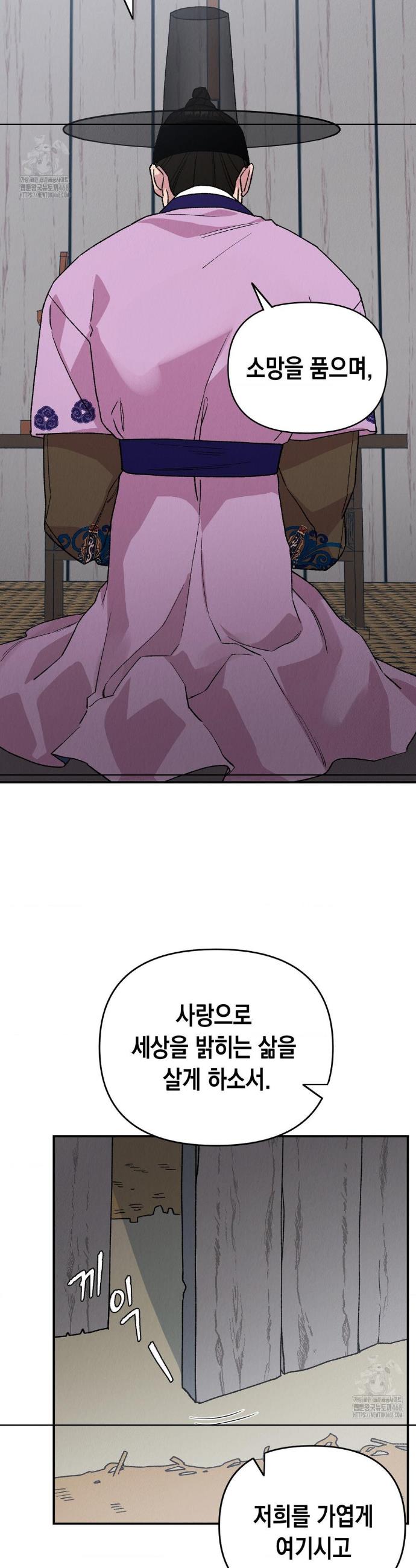 003.jpg