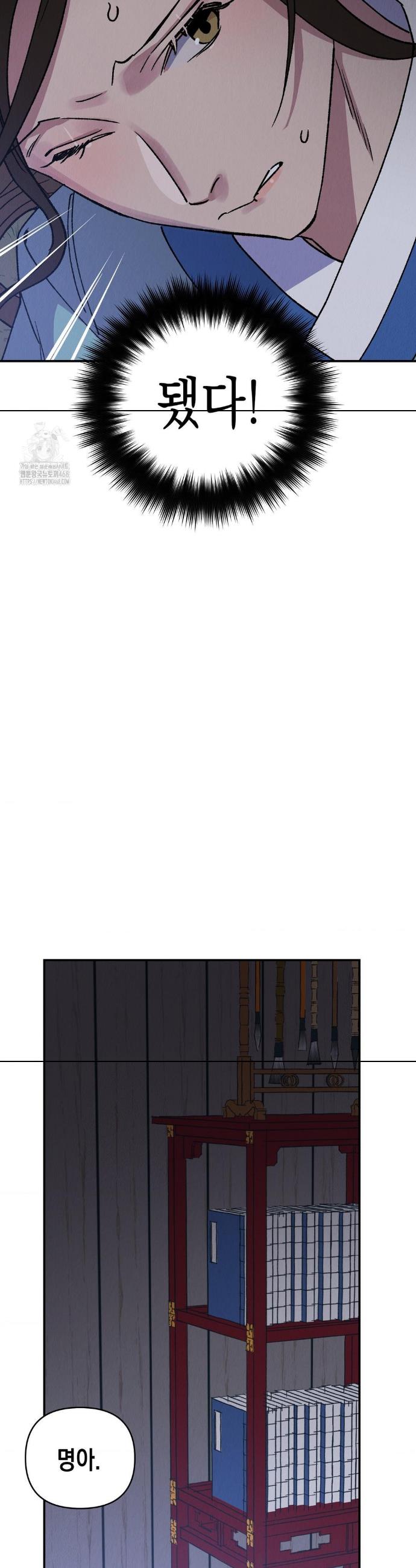 036.jpg