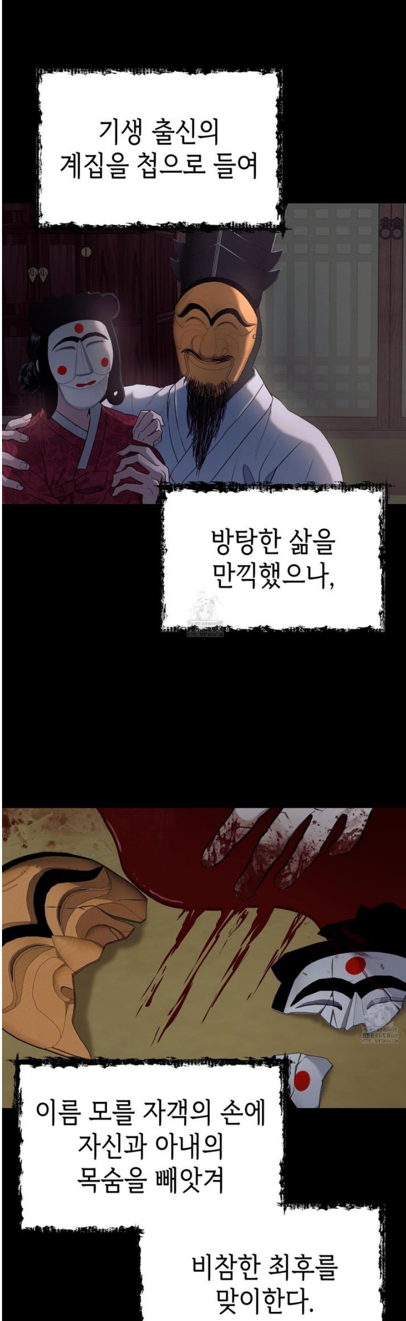 003.jpg