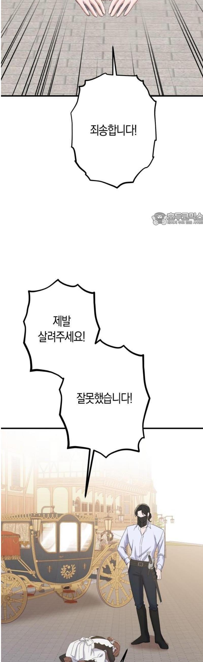 062.jpg