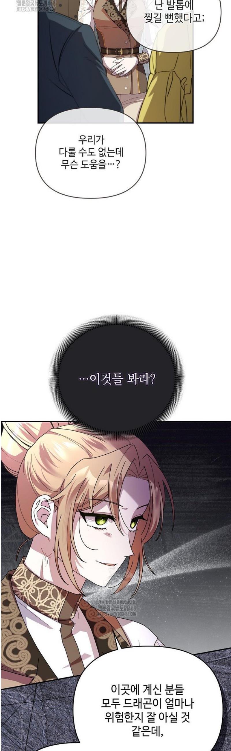 014.jpg