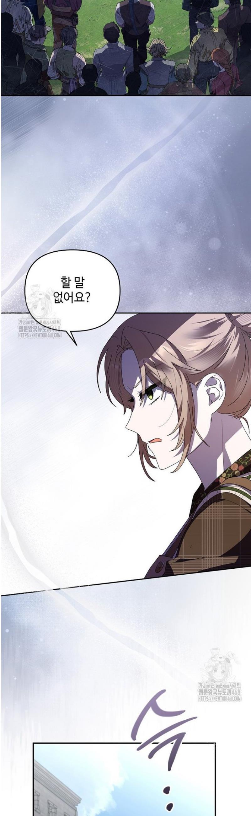 034.jpg
