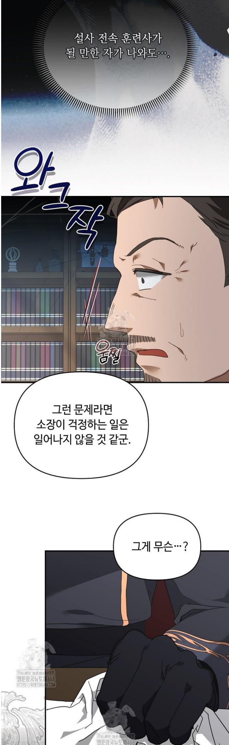 009.jpg