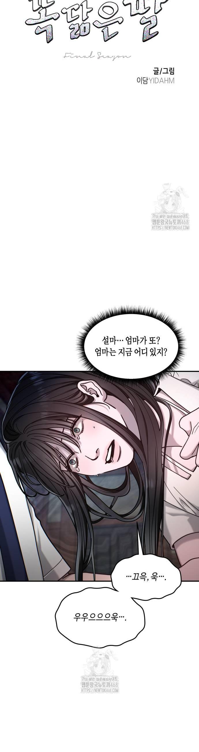 005.jpg