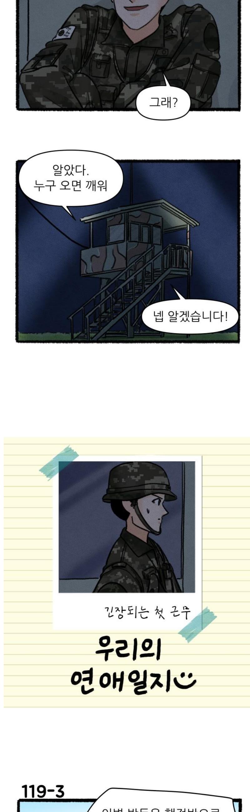 003.jpg