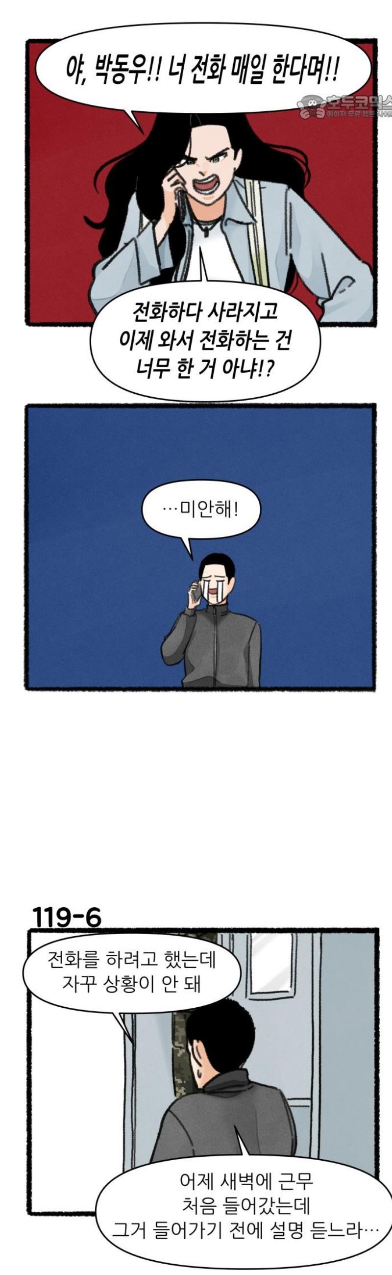 007.jpg