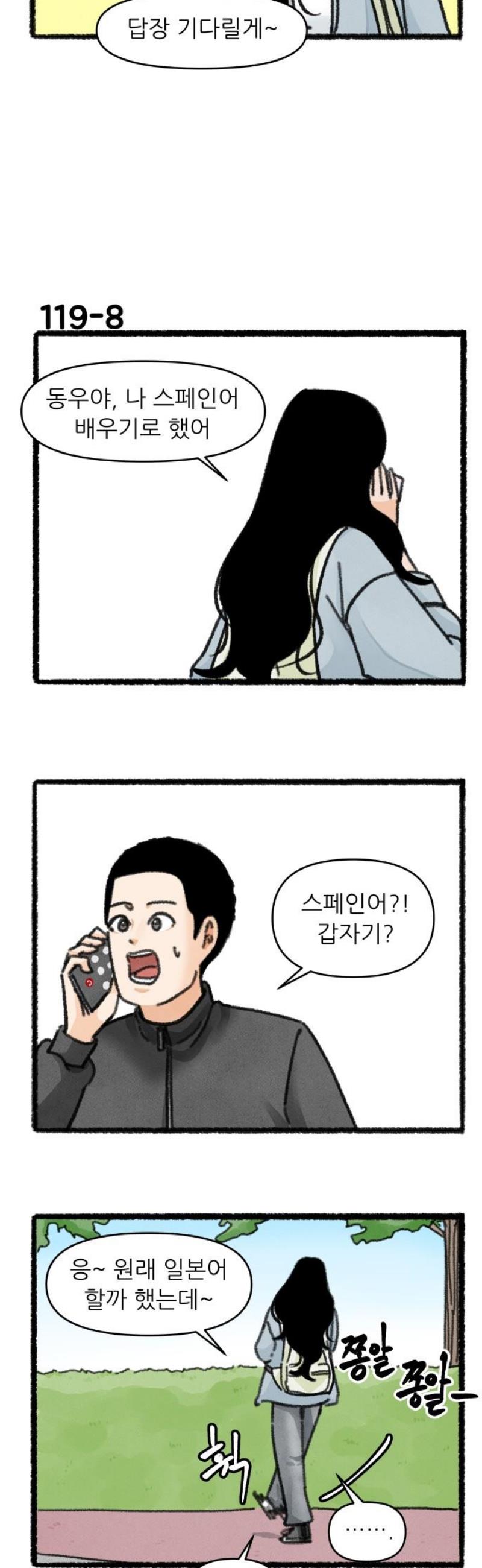 010.jpg