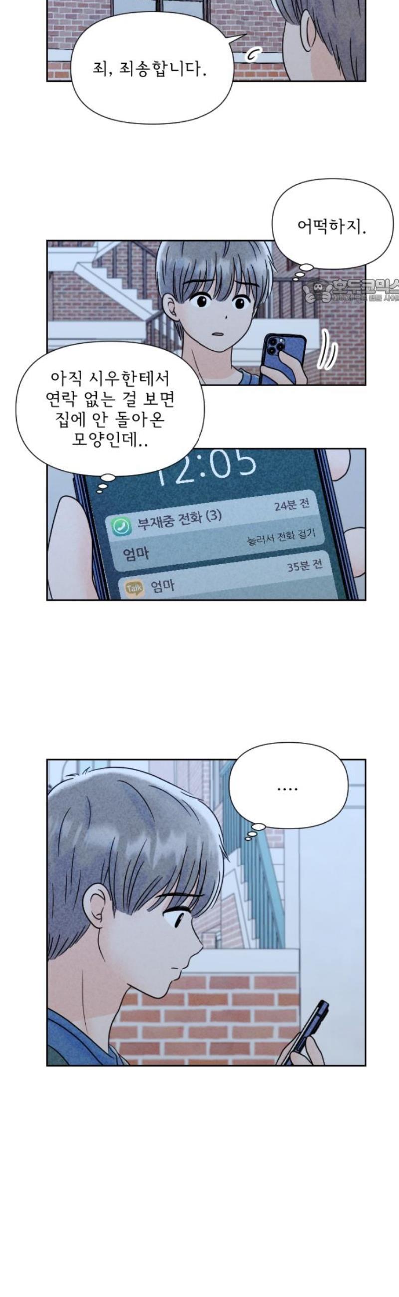 009.jpg