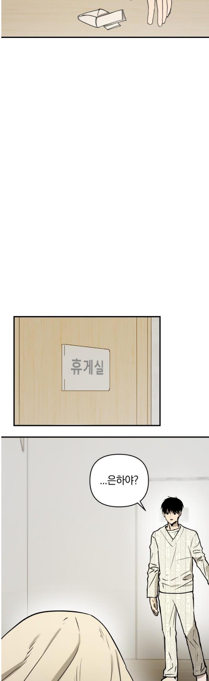 025.jpg