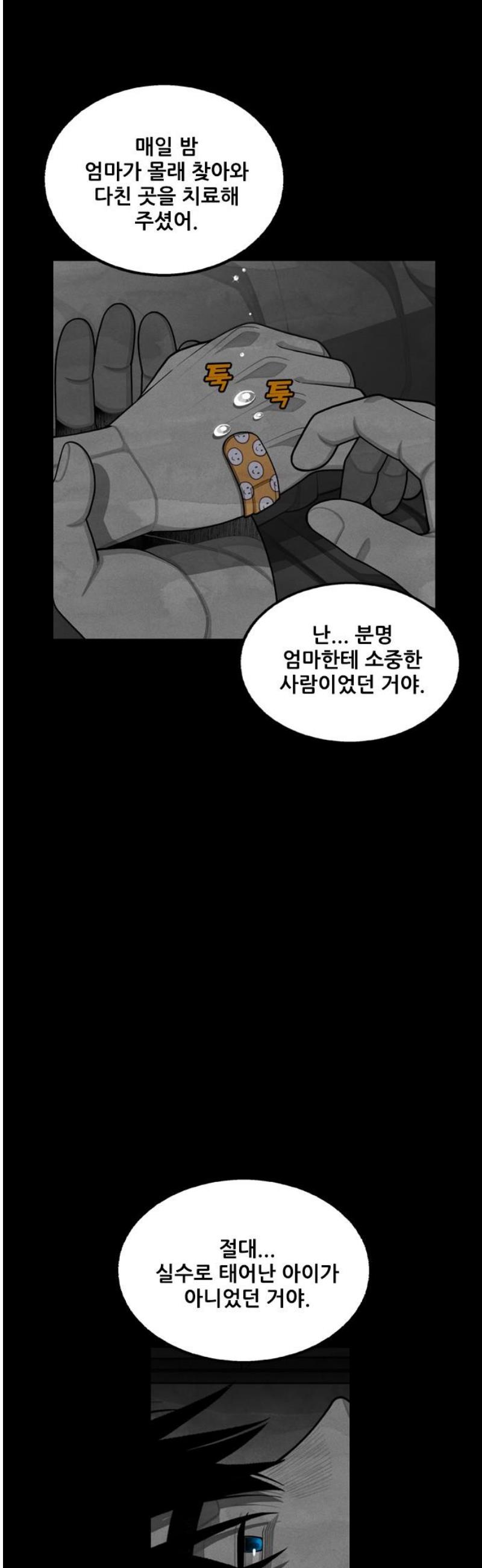040.jpg