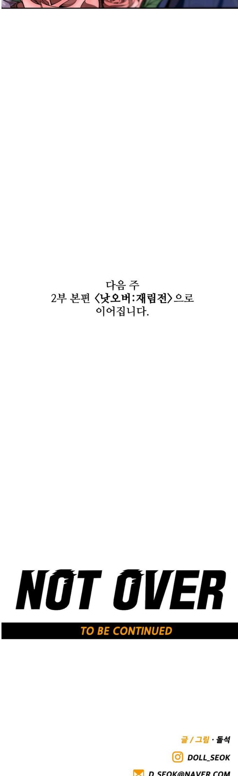050.jpg