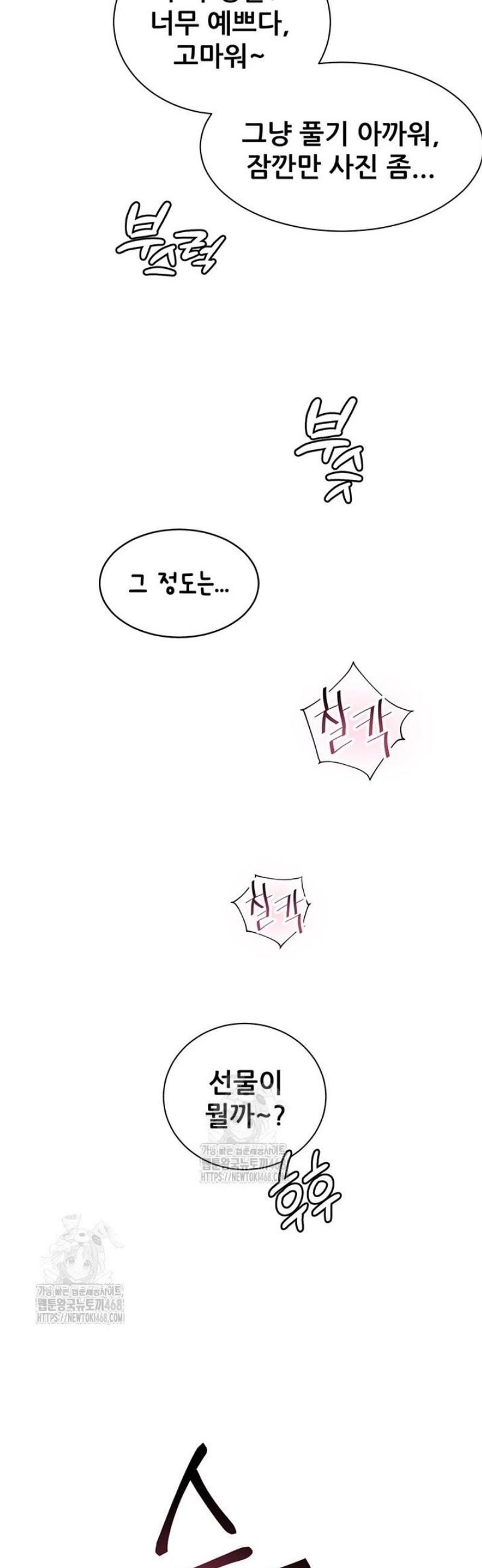 009.jpg