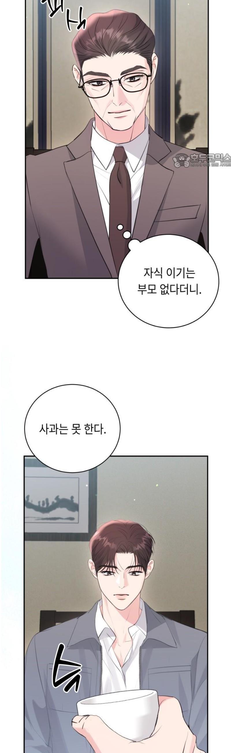 024.jpg