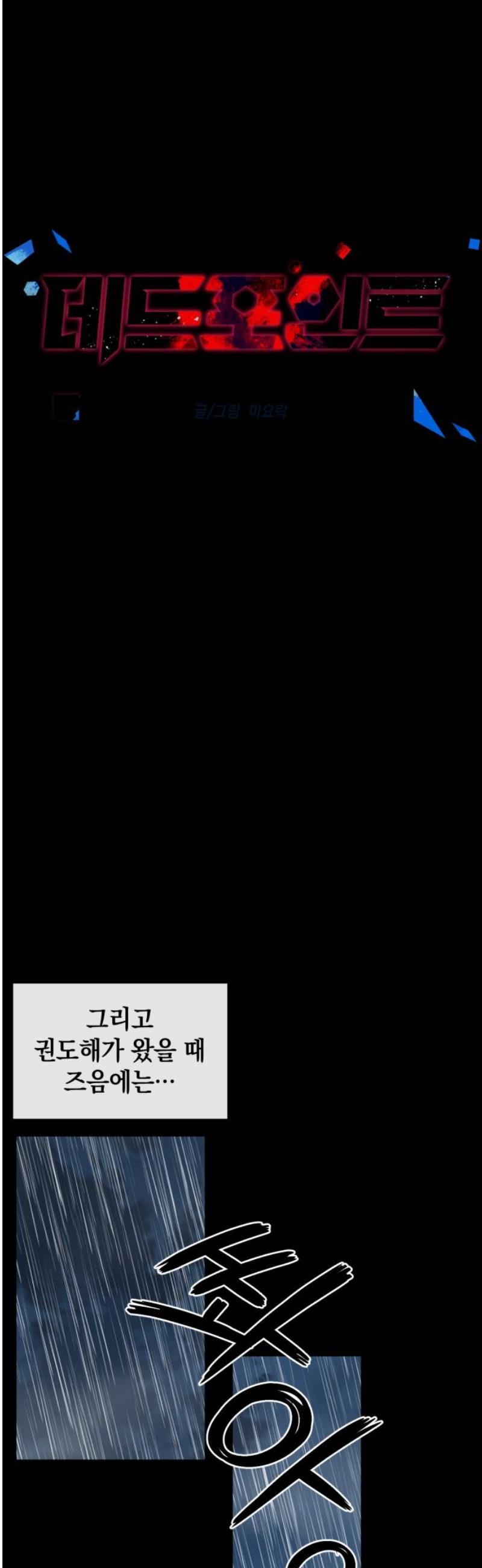 008.jpg