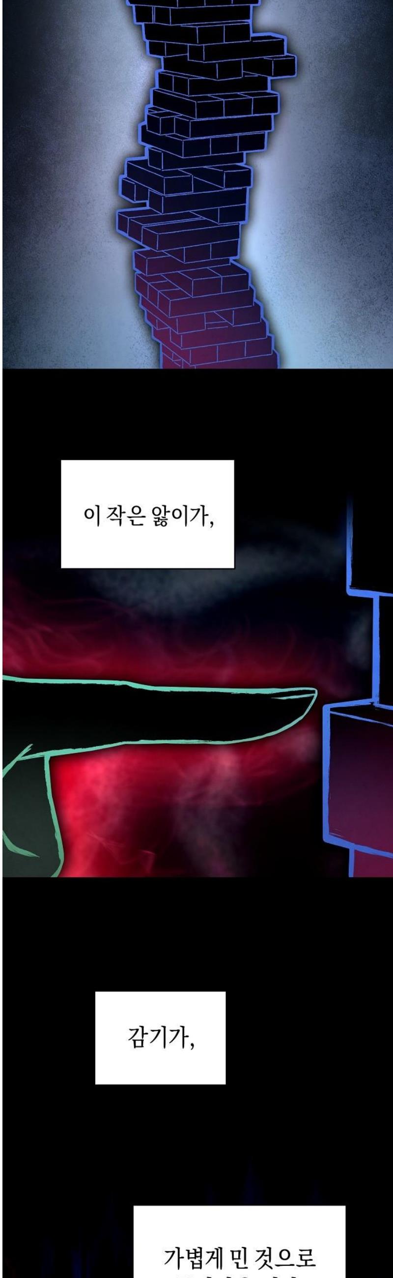 031.jpg