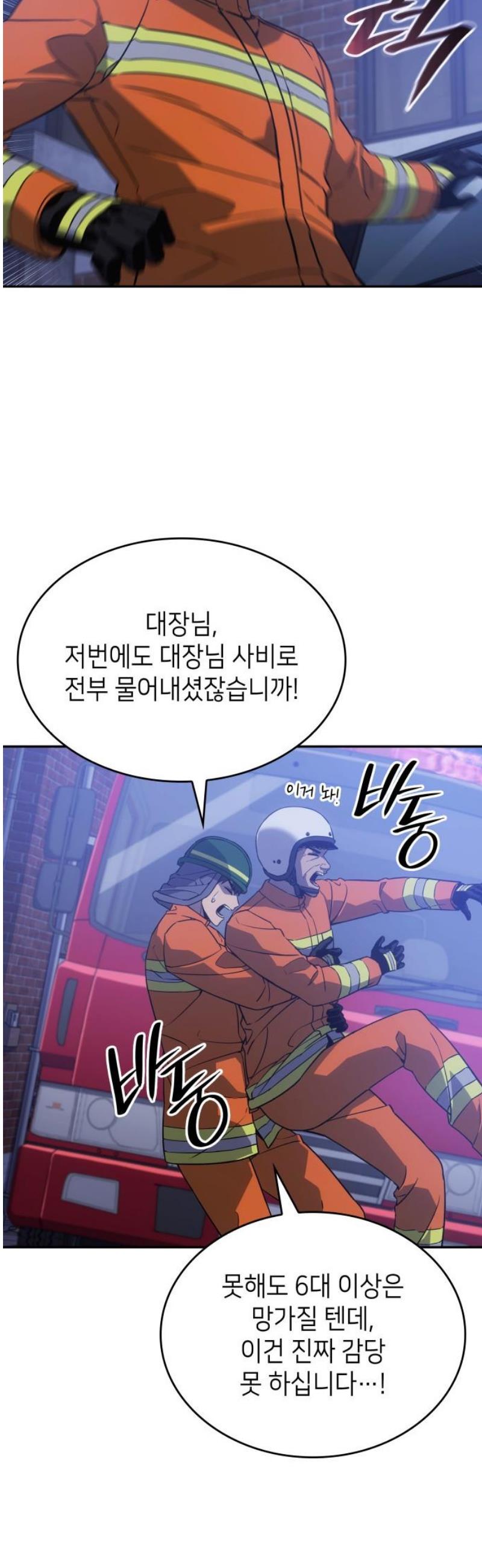 012.jpg
