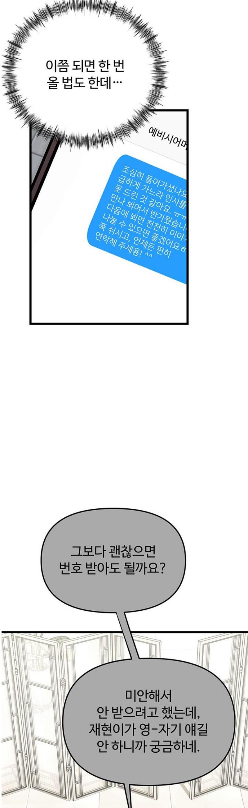 003.jpg