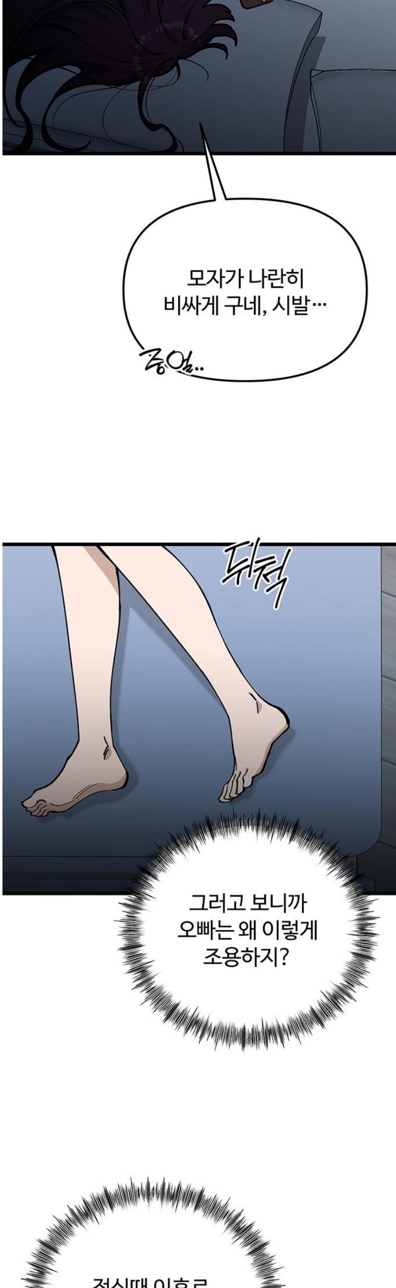 006.jpg