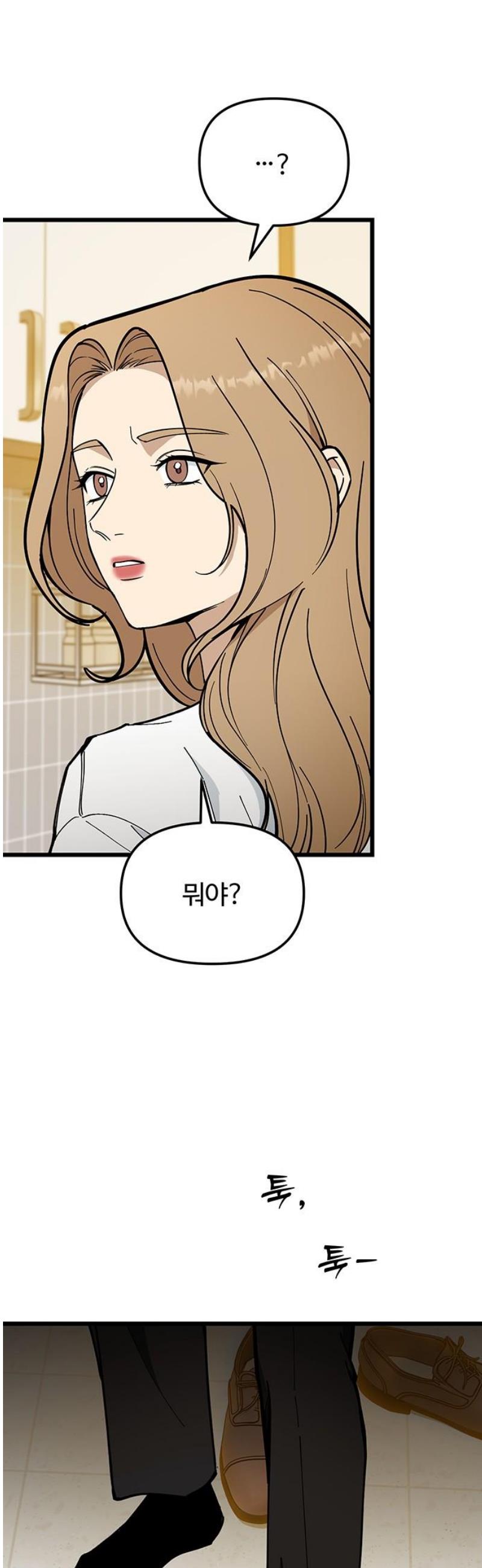 048.jpg