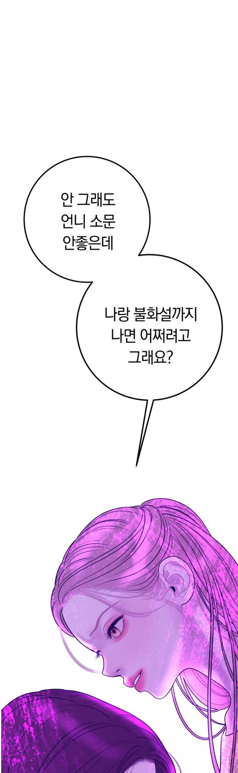 031.jpg