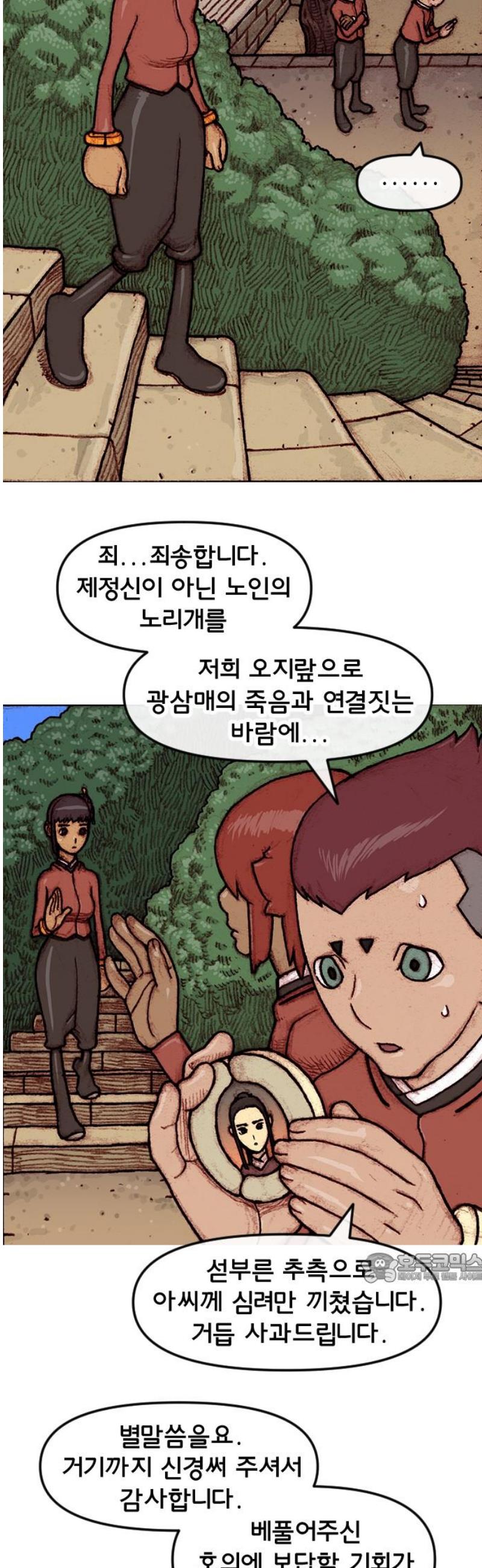 002.jpg