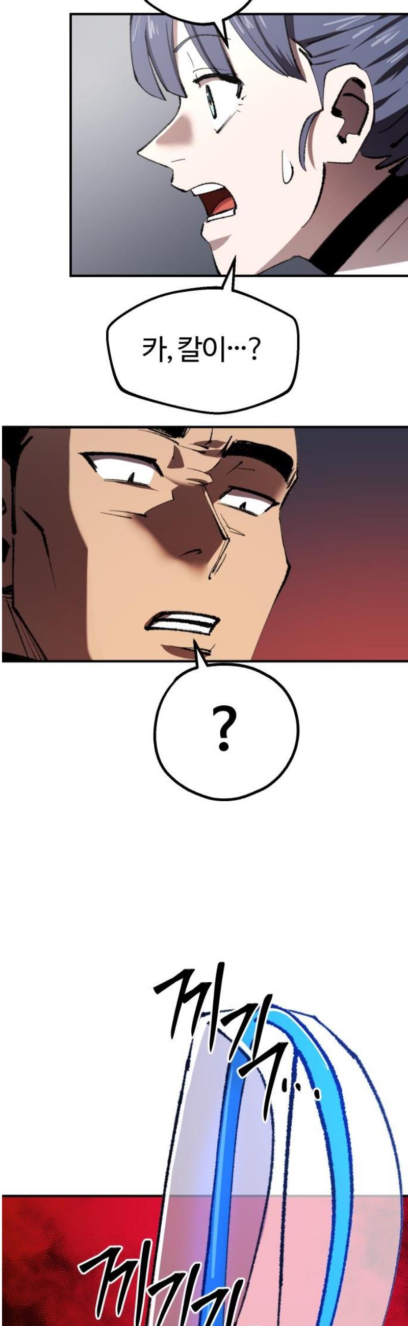 006.jpg