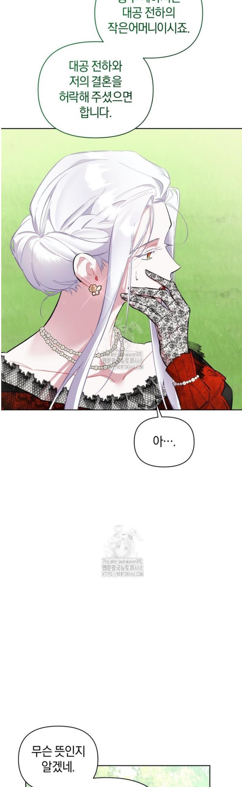 005.jpg