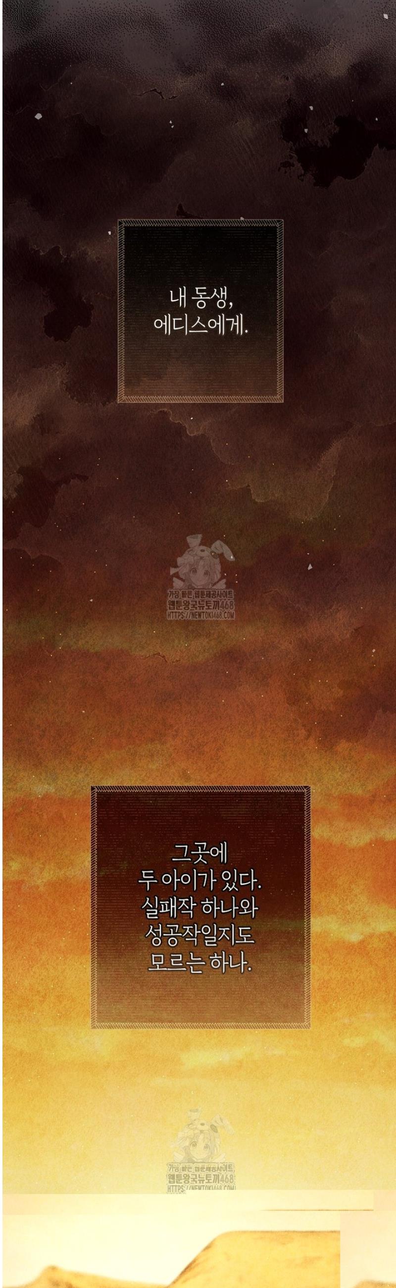 048.jpg