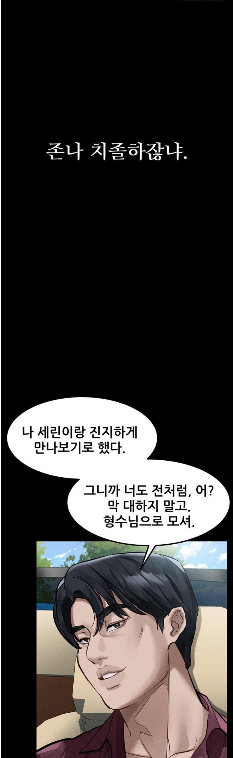 061.jpg