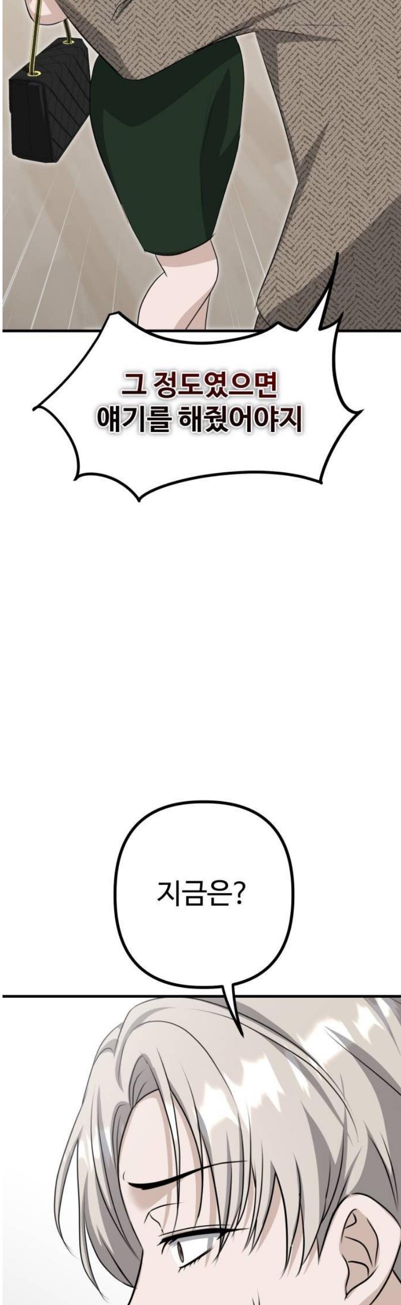 009.jpg