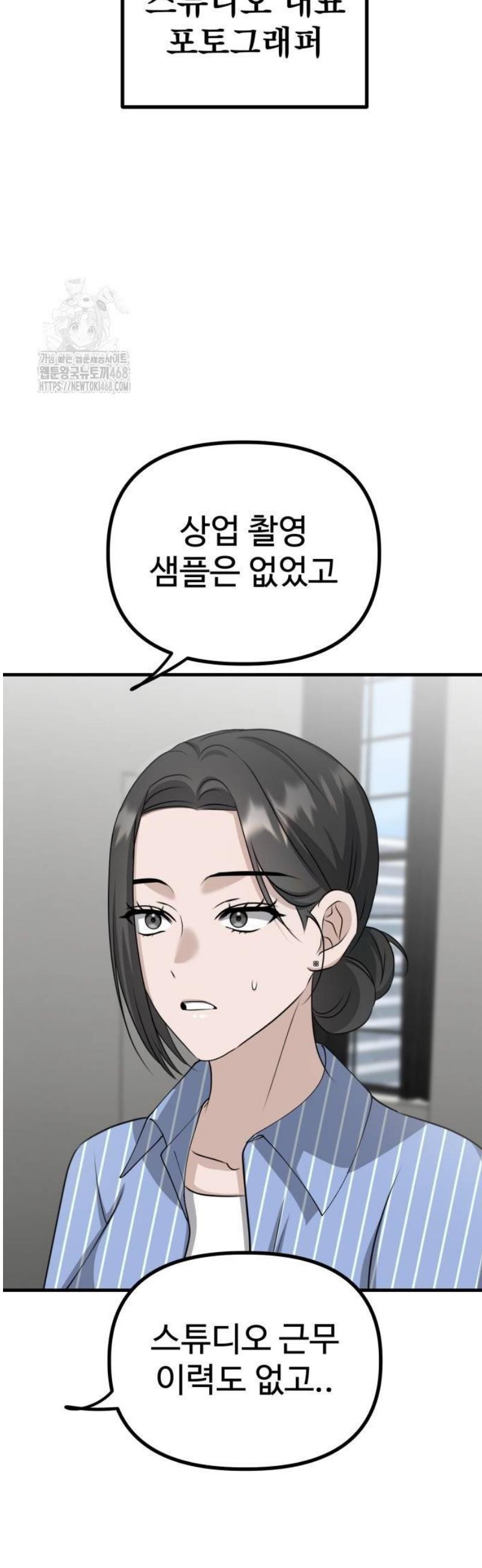 003.jpg
