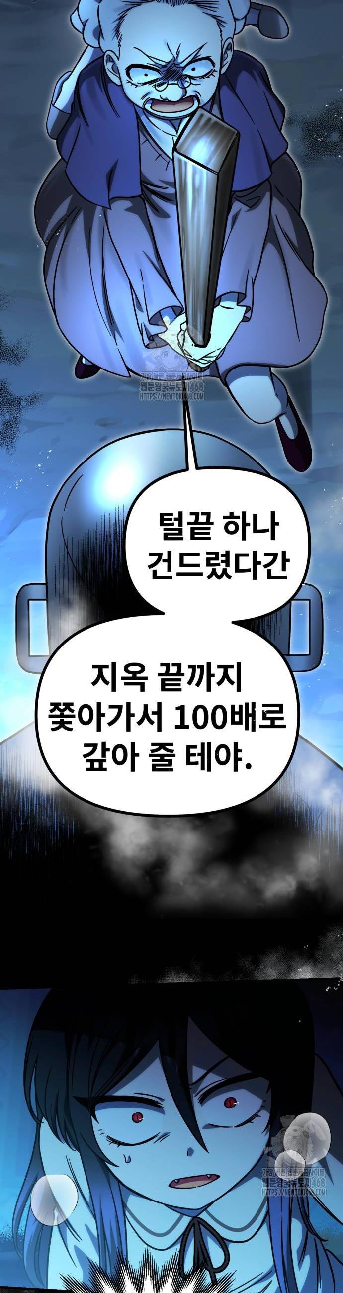 010.jpg