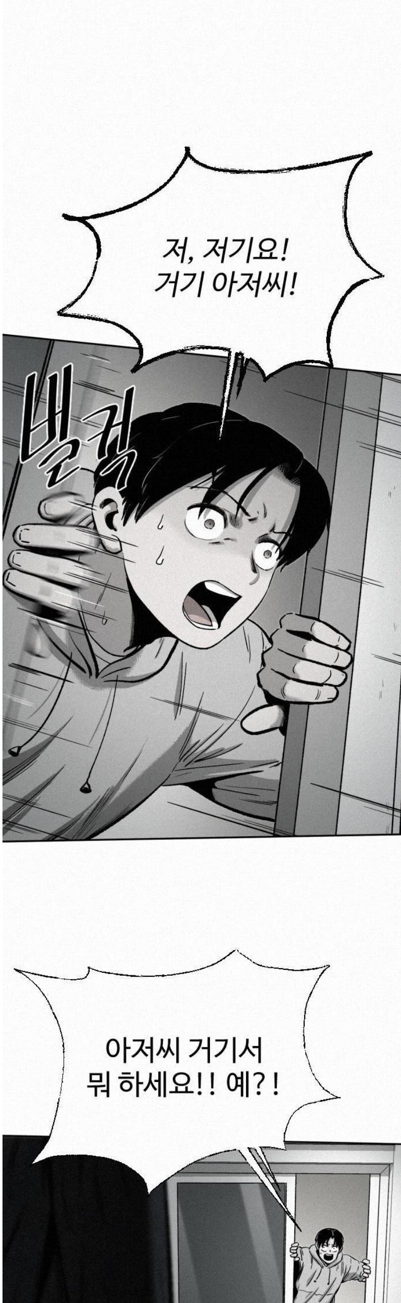 072.jpg