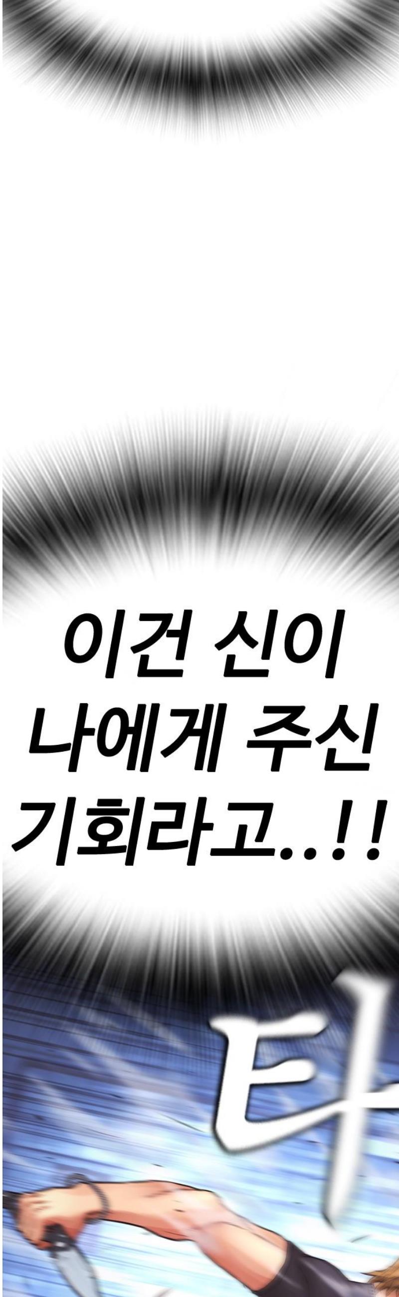 100.jpg