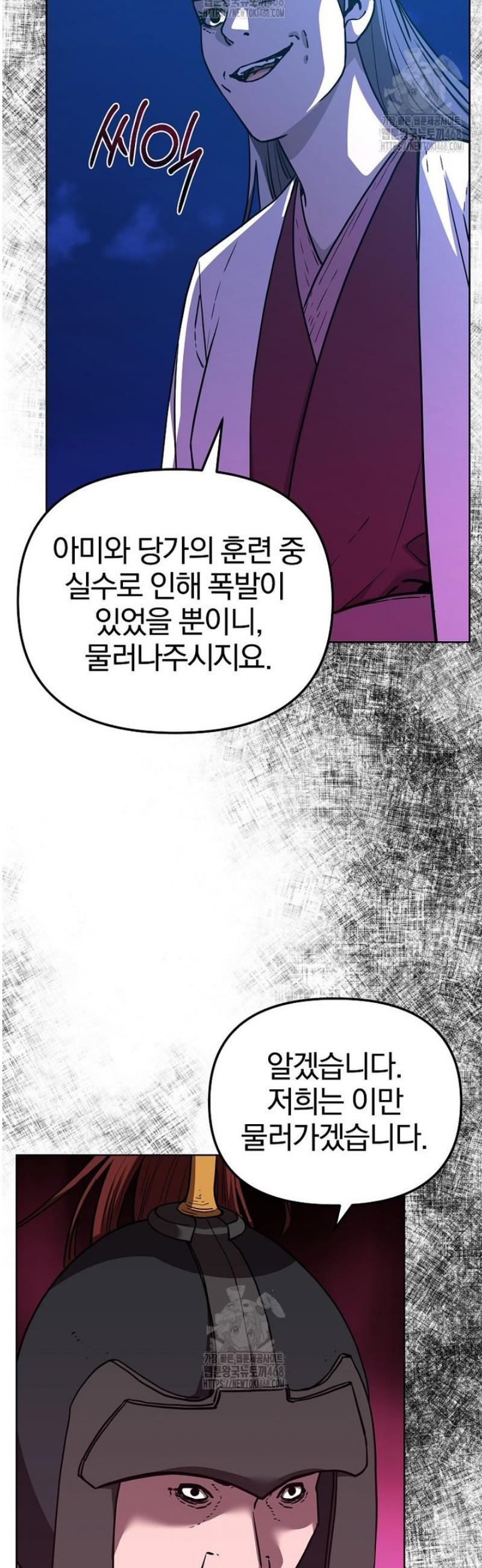 008.jpg