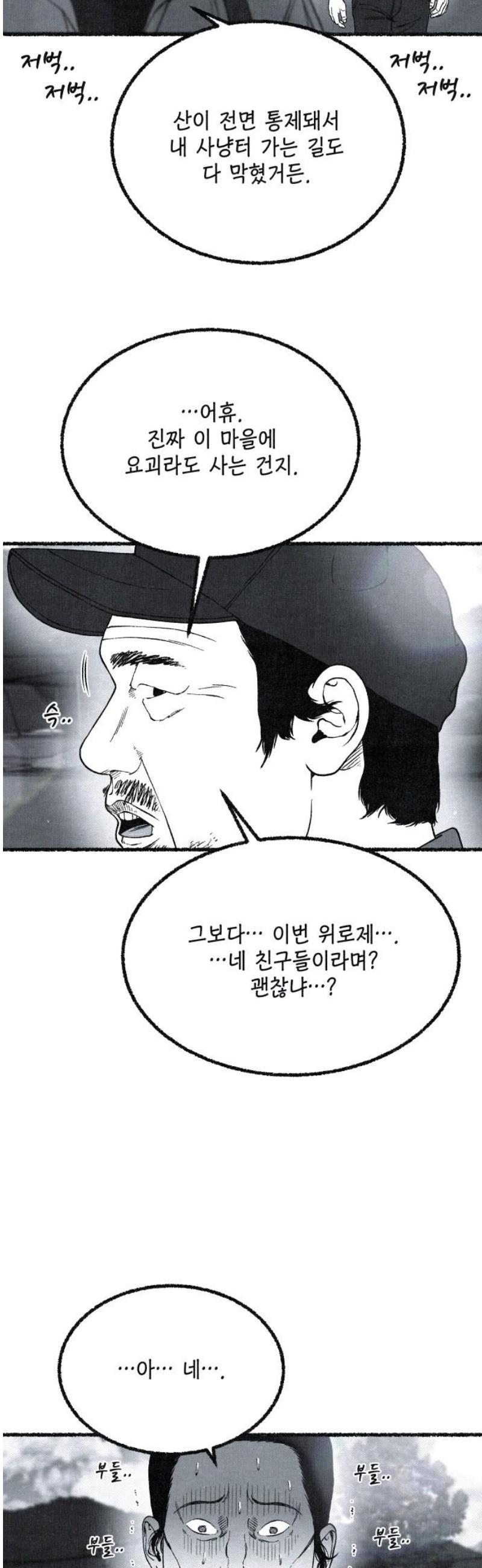 005.jpg
