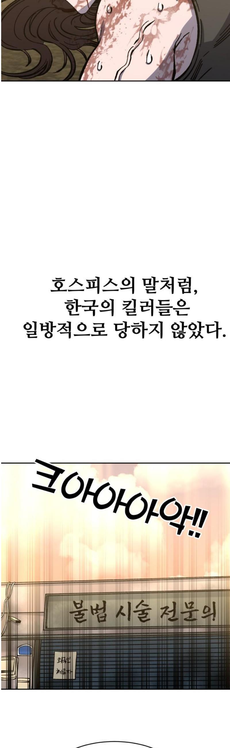 010.jpg